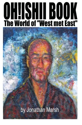 Oh!Ishii Book: The World of