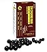 Hwa Bao Tang Zhi Chuang Wan- Hemorrhoid Pills- 200ct