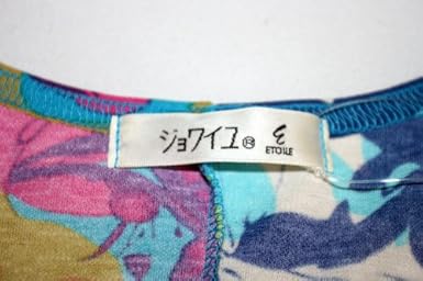 Amazon ジョワイユ 長袖チュニック 花柄 ワンピース チュニック 通販