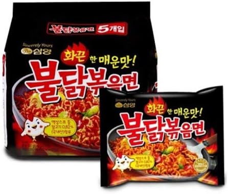 Samyang Buldak Bokkeum Ramyun Gourmet Very Spicy (Pack of 5) Thank you all with me to entrust to Starworld market stewardship. Best Regard