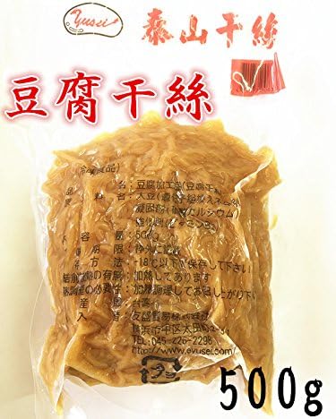 Amazon 泰山干糸 とうふ麺 とうふめん 豆腐干絲 トウフカンス 500g 中華料理 台湾名物 新世界中華物産 中華冷凍肉類 豆腐 通販