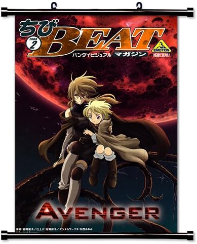 Amazon Co Jp Avengerアニメファブリック壁スクロールポスター 32 X 45 インチ Wp Avenger 3 L ホーム キッチン