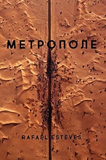 Livro Metrópole