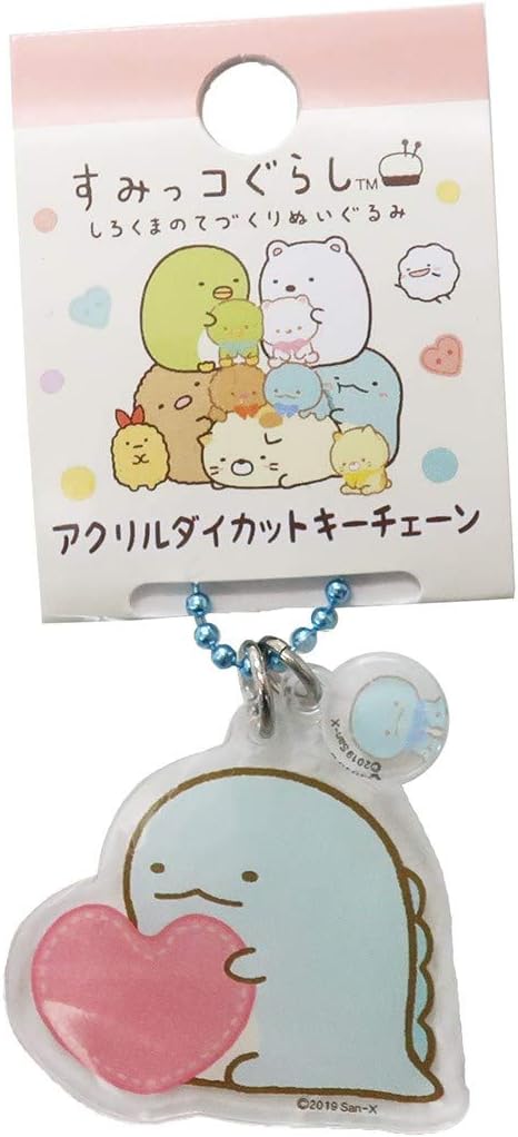 急流 メキシコ 垂直 すみっこ ぐらし とかげ キーホルダー Mirakutei Jp
