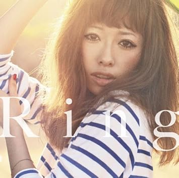 Miliyah Kato Ring Ltd Edition Amazon Com Music