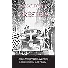 Oresteia (Hackett Classics)