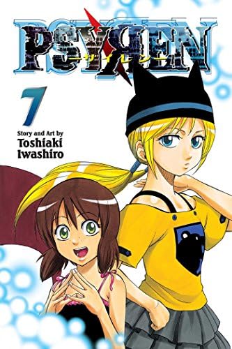 Psyren, Vol. 16: Connected World: Toshiaki Iwashiro, Toshiaki