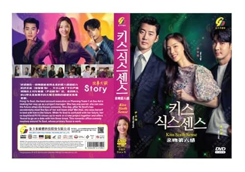 Kiss Sixth Sense (Korean TV Series, English Sub) in Kuwait Whizz
