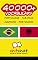 Livro 40000+ Portuguese - Albanian Albanian - Portuguese Vocabulary