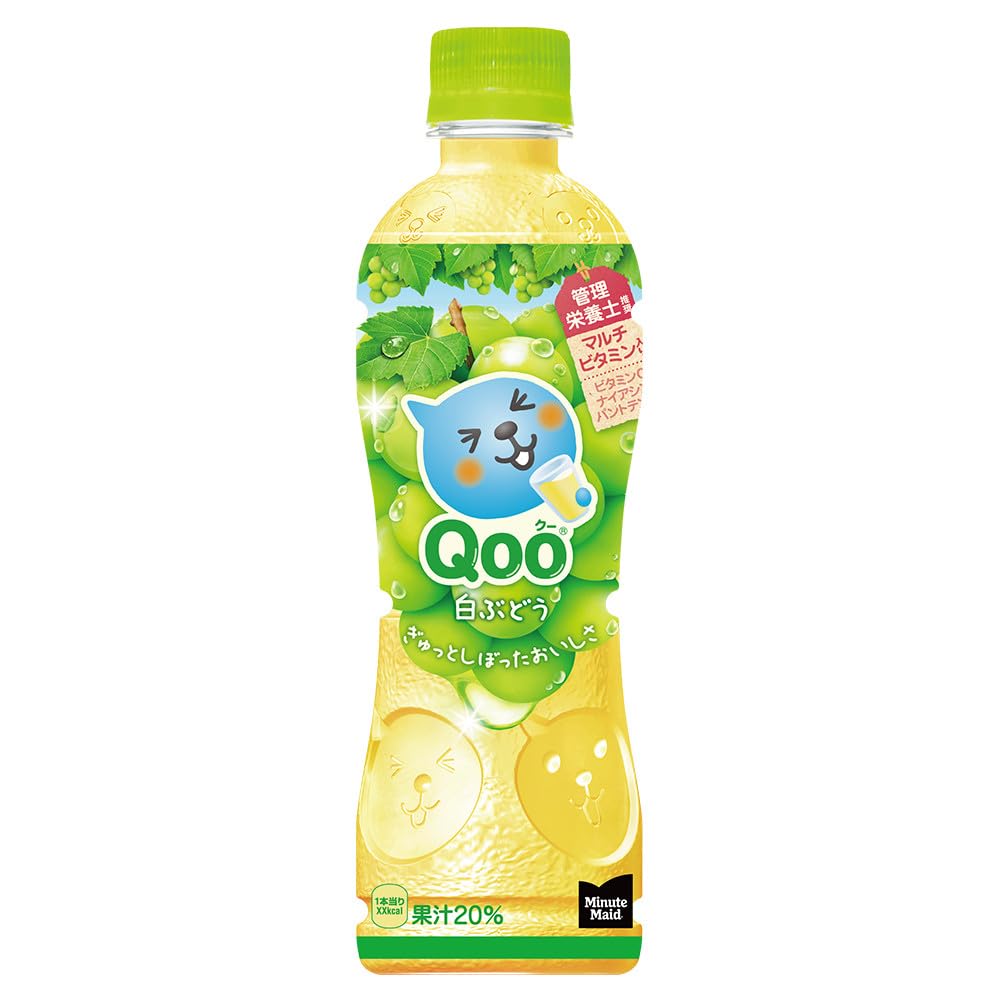 コカ・コーラ ミニッツ メイド Qoo 白ぶどう 425mlPET ×24本商品画像