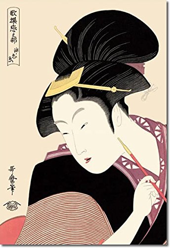 B0734gzrf6 歌麿g4 Bu023 大 浮世絵額 深く忍恋 喜多川 人物 即日発送