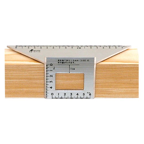 Shinwa Mitre Square 45°
