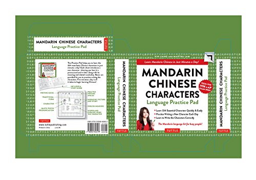 Mandarin Chinese Characters Language Practice Pad: Learn Mandarin Chinese in Just a Few Minutes Per Day! (Fully Romanized) (Tuttle Practice Pads)
