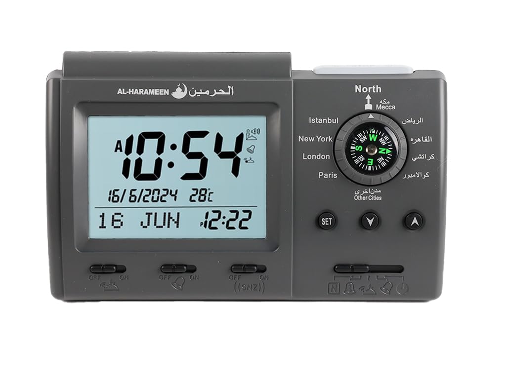 Anlising Islamic Azan Table Clock - Digital Muslim Prayer Alarm, Ramadan Gift with Qibla Direction (3005 Black)