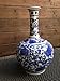 Classic Ming Era Blue and White Porcelain Floral Globular Vase. Globular