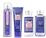 Bath and Body Works Cocktail Dress Deluxe Gift Set Body Lotion - Body Cream - Fragrance Mist and Shower Gel - Full Size