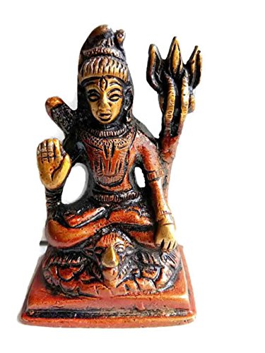 KVR Brass Hindu Religious Auspicious Spiritual God Shiva (Shiva-2)