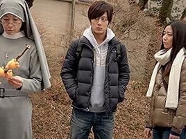 Amazon Co Jp ソドムの林檎 ロトを殺した娘たちを観る Prime Video Amazon Co Jp ソドムの林檎 ロトを殺した娘たちを観る Prime Video