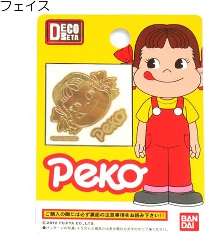 Amazon Co Jp 不二家のペコちゃん Deco Meta デコメタ 企業キャラ スマホデコシール 通販 ペコちゃん 全身 ホーム キッチン
