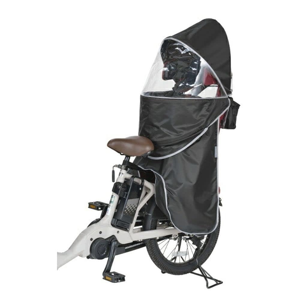 OGK技研 オージーケー技研 自転車 チャイルドシート レインカバー RCR-010 (グランディア専用レインカバー リア用) うしろ用 ブラック商品画像