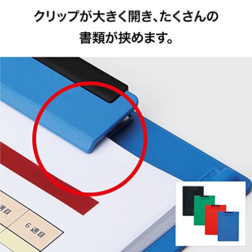 Open industrial clipboard A4-E blue