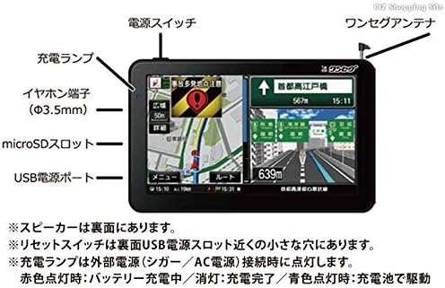 Astance カーナビ本体 ワンセグ対応 7インチポータブルナビ 大型家電 外付けアンテナ付き Apnd7 Astance B01tjpyy