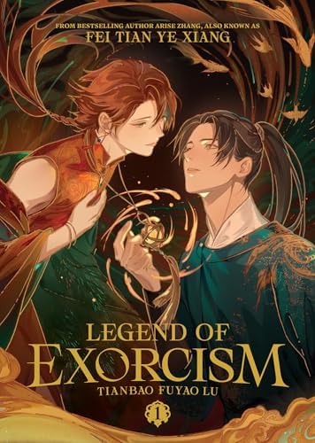 Amazon.com: The Disabled Tyrant's Beloved Pet Fish: Canji Baojun