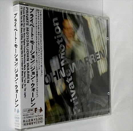 Amazon プライベート モーション ジョン ウォーレン ロック 音楽