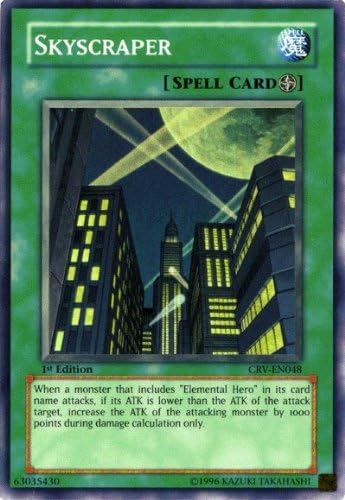 Amazon 遊戯王 Gx サイバー磁気 革命的 フォイルカード スカイスクレーパー スペル スーパーカード Crv En048 トレカ 通販