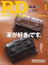 7 Vite (Italian Edition)