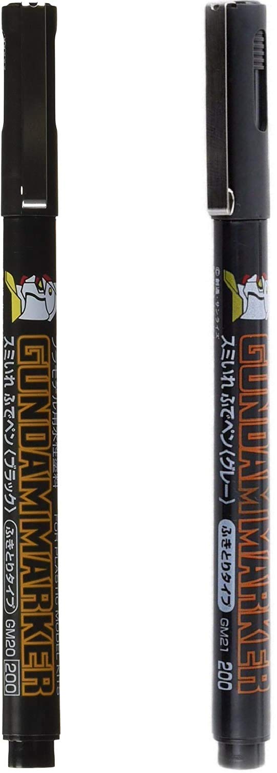 GSI Creos Assorted - GUNDAM MARKER - GM20 Black & GM21 Gray
