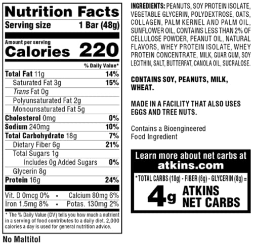 ATKINS PEANUT BUTTER GRANOLA PROTEIN MEAL BAR, 1.69 OZ, 5 CT