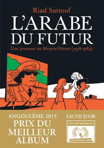 Download L'arabe du futur (French Edition)