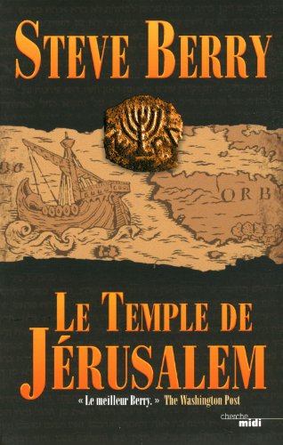 Le  temple de Jérusalem