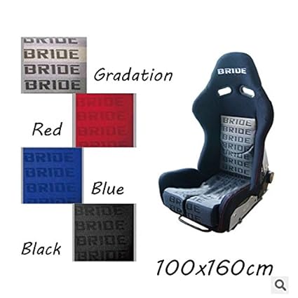 bride baby seat