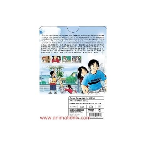 Download Amazon Com Cross Game Kurusu Gemu Tv Episodes 1 50 Complete For iPhone Free Wallpaper Amazon Com Cross Game Kurusu Gemu Tv Episodes 1 50 Complete For Android Free