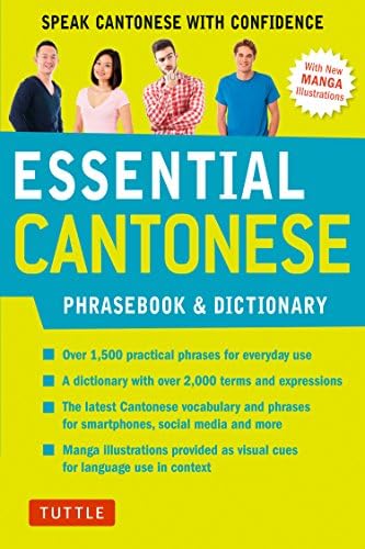 Essential Chinese Phrasebook & Dictionary: Speak Chinese with