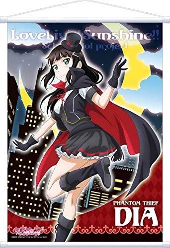 Amazon ラブライブ サンシャイン タペストリー 黒澤ダイヤ 怪盗 アニメ 萌えグッズ 通販 Amazon ラブライブ サンシャイン タペストリー 黒澤ダイヤ 怪盗 アニメ 萌えグッズ 通販