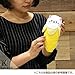Bananya Japanese anime television series,Grab Mysterious Cat as Pen Case / Stationery Pouch / Cosmetic Case /Organiser Pouch (Tora Bananya / Brown Tabby Cat)