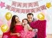 PINK HAPPY BIRTHDAY BANNER DECORATIONS SET - Pink and Gold Birthday Party Decorations | Pink Gold snd White Theme Balloon | Party Supplies for Princess, First, 2nd, 3rd, 5th, 7th, Girl, Women or Adult