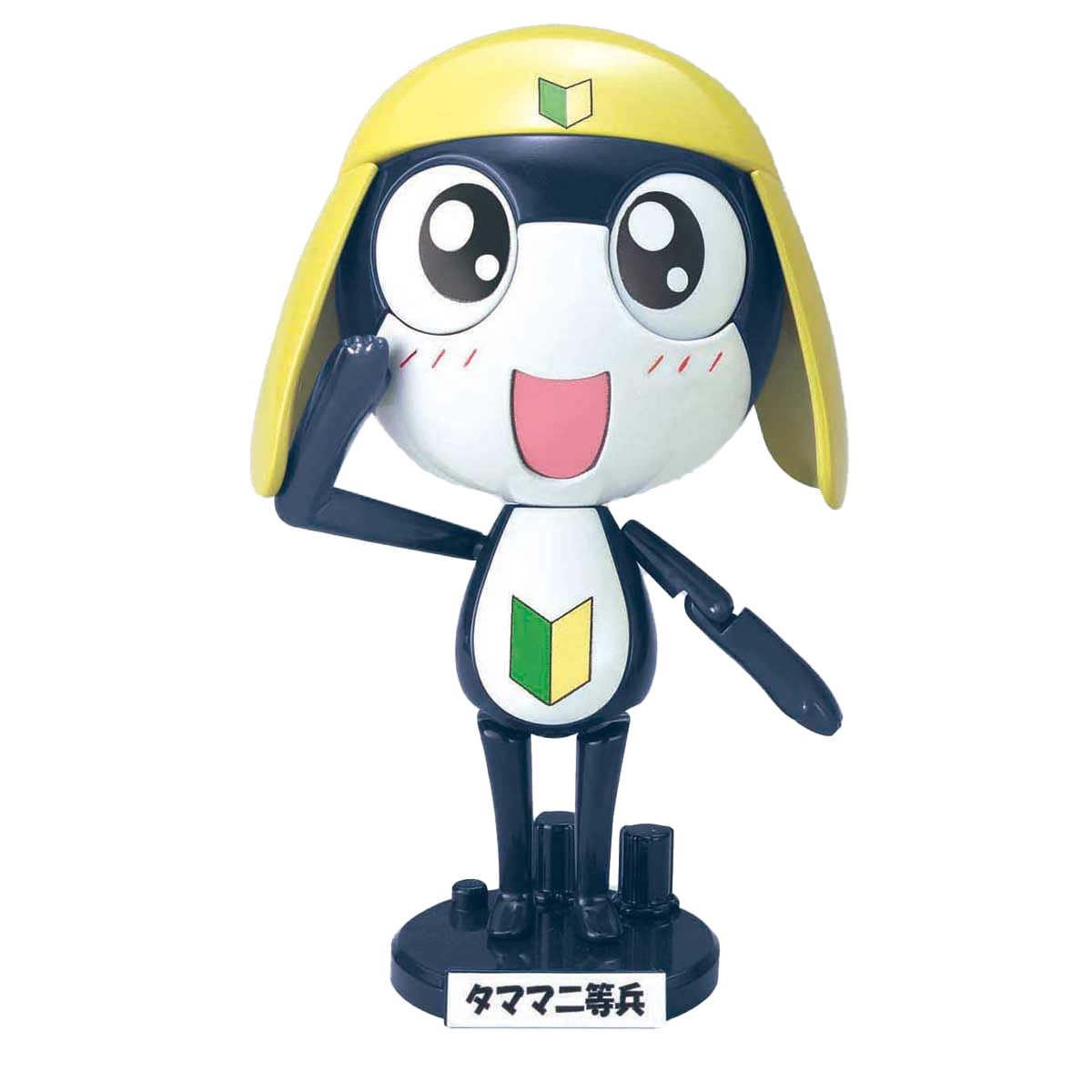 Bandai Hobby - Keroro - Private Tamama, Bandai Keroro Plamo Collection