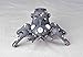 Revoltech Yamaguchi NO.126EX Tachikoma Camouflage Ver.
