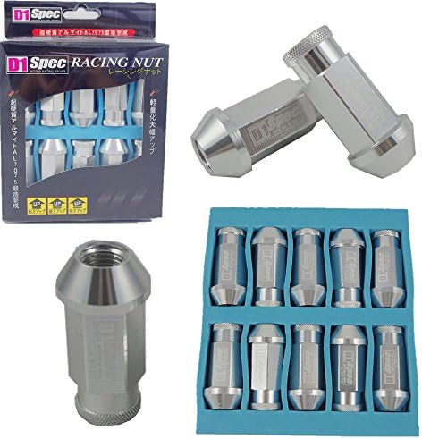 LILAUTO 20 Pcs Silver JDM Racing Wheel Lug Nuts M12X1.25 & M12X1.5 (M12X1.25)