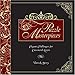 Puzzle Masterpieces: Elegant Challenges for Crossword Lovers by 