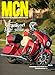 Motorcycle Consumer News