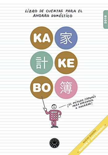 [B.e.s.t] Kakebo Blackie Books 2018 . El libro de cuentas para el ahorro doméstico: edición especial 5º ani K.I.N.D.L.E