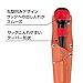 VESSEL Ball Grip Driver +2 x 150 220