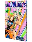 The JOJOLands 第2巻
