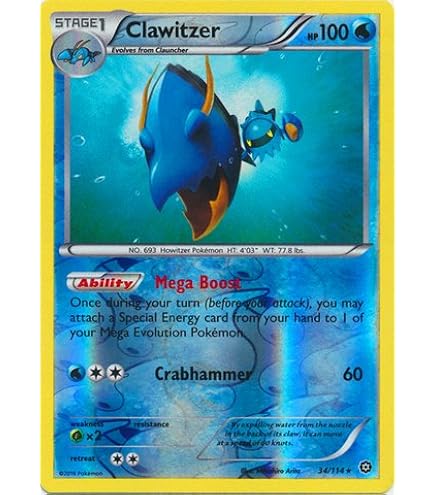 ♡2 Amazon.com: Pokemon - Clawitzer (24/111) - XY Furious Fists