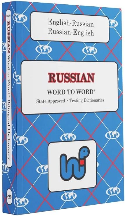 A Comprehensive Grammar of the English Language: Randolph Quirk
